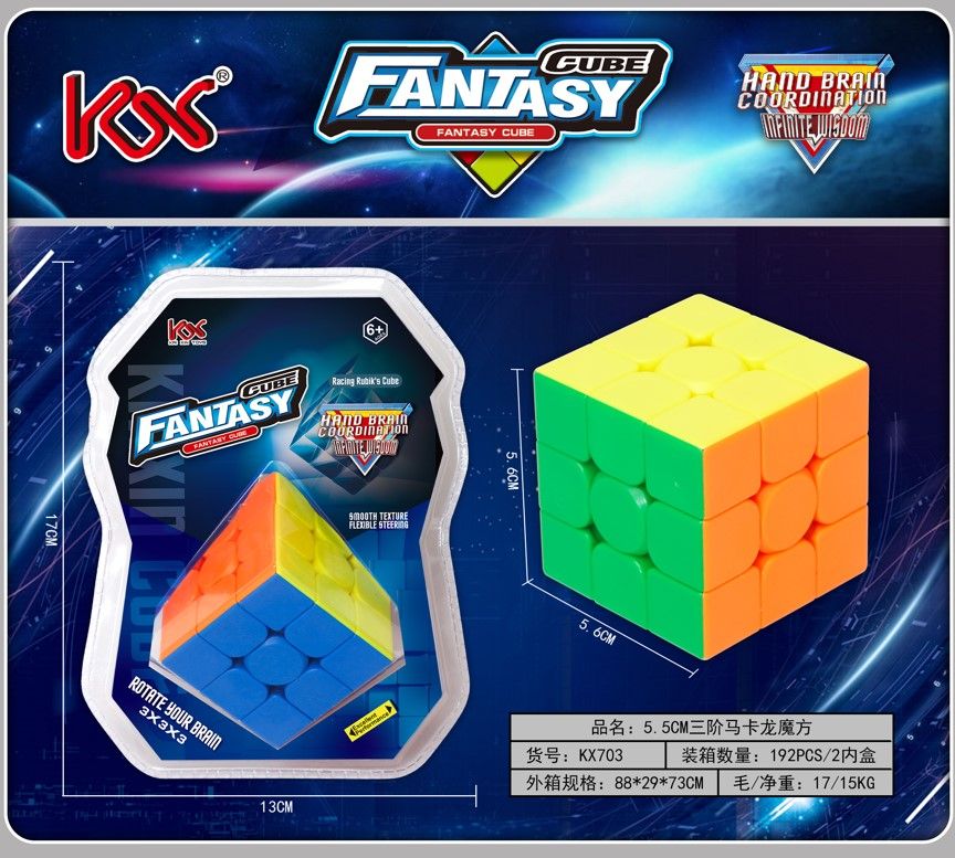 کاایکس 703 - روبیک 3*3*3 کارتی 138-1