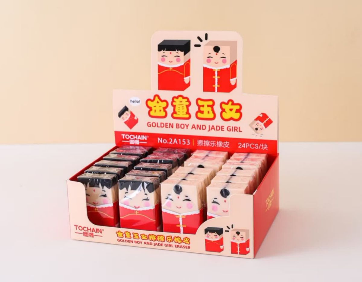 توچین 153 - پاکن کچل شو 24 تایی 9-5