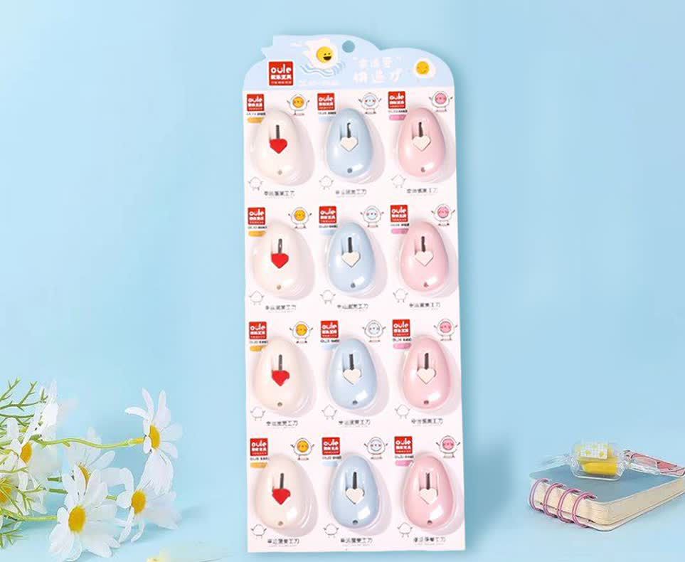 اوله  8460 - کاتر قلبی 31-8