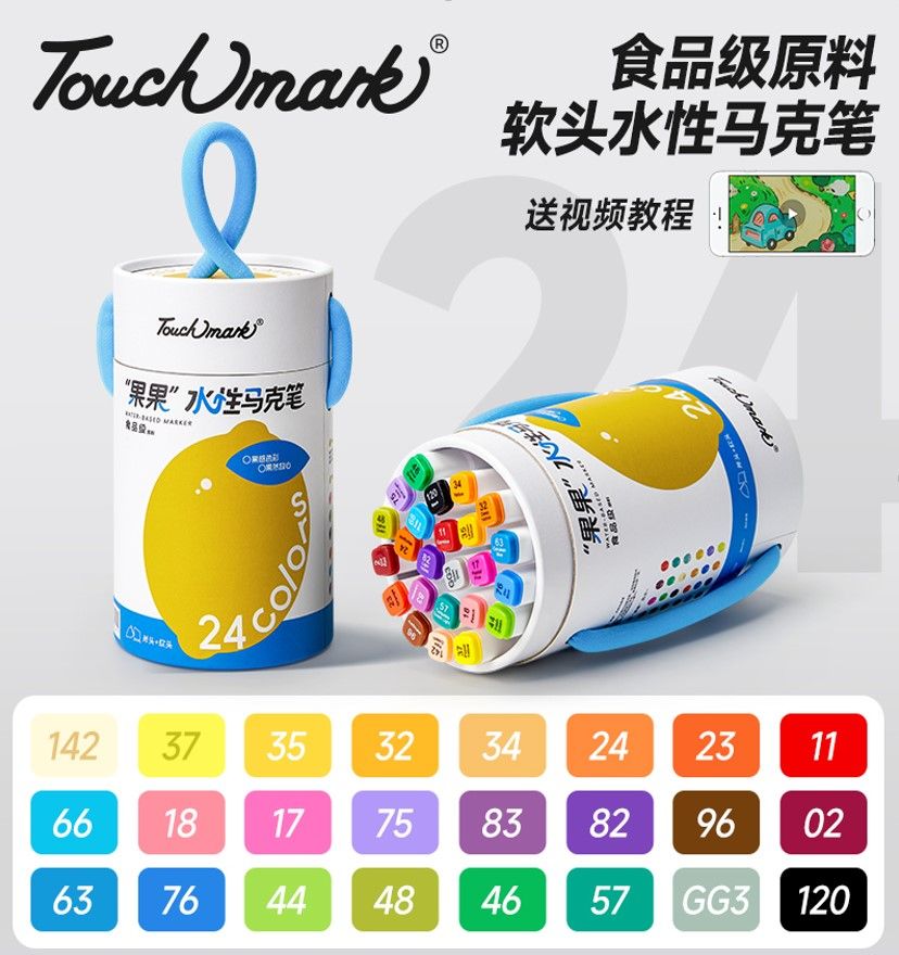 تاچ مارک 1142 - ماژیک راندو دو سر 24 رنگ 151-1