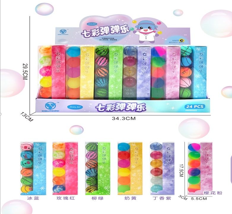 بانسی بال 9127 - توپ شیطونک بسته 6 عددی 131-2