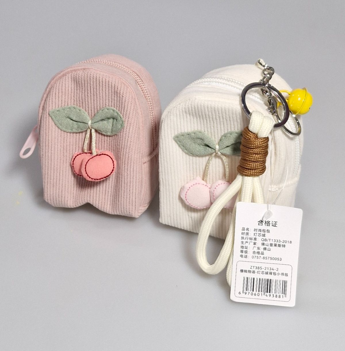 پرزیدنت - کیف اویز زیپ دار 135-2