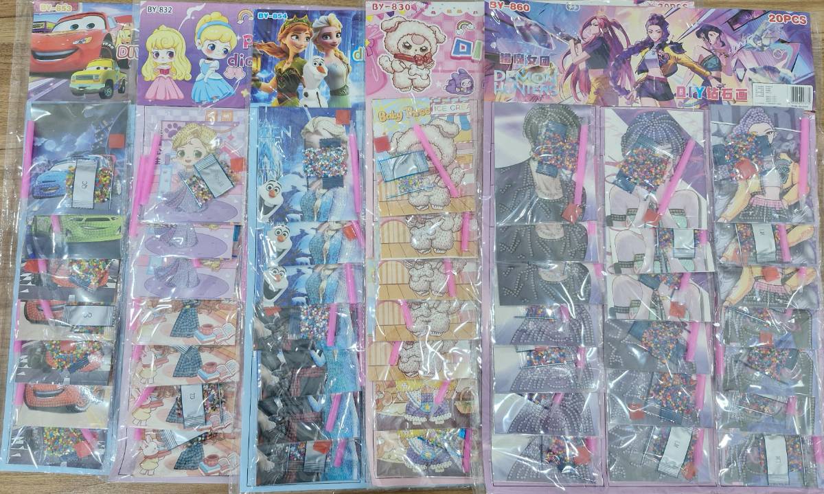 نقاشی الماسی 853 کارتی 150-1