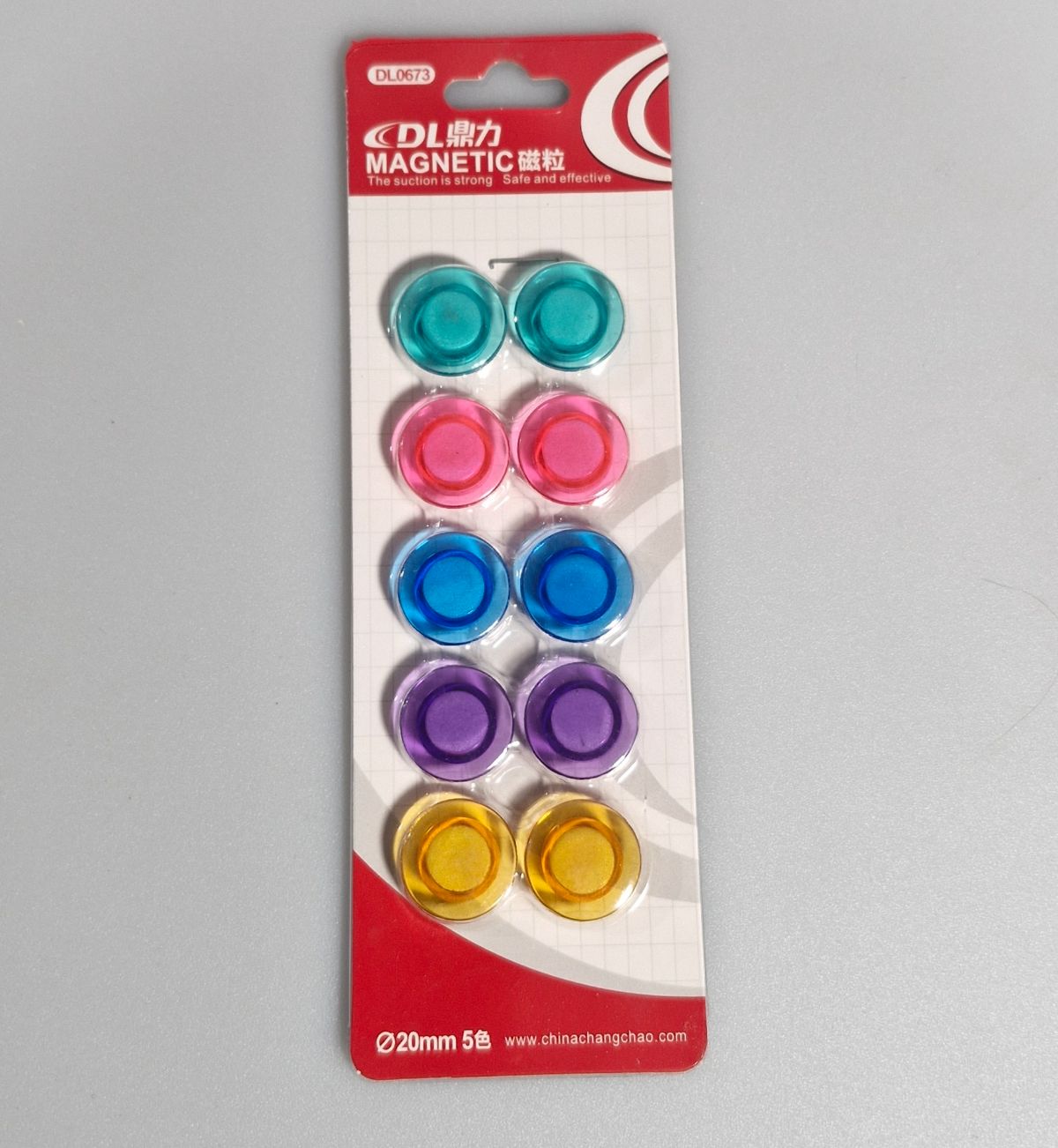 دی ال 673 - مگنت 20 میل