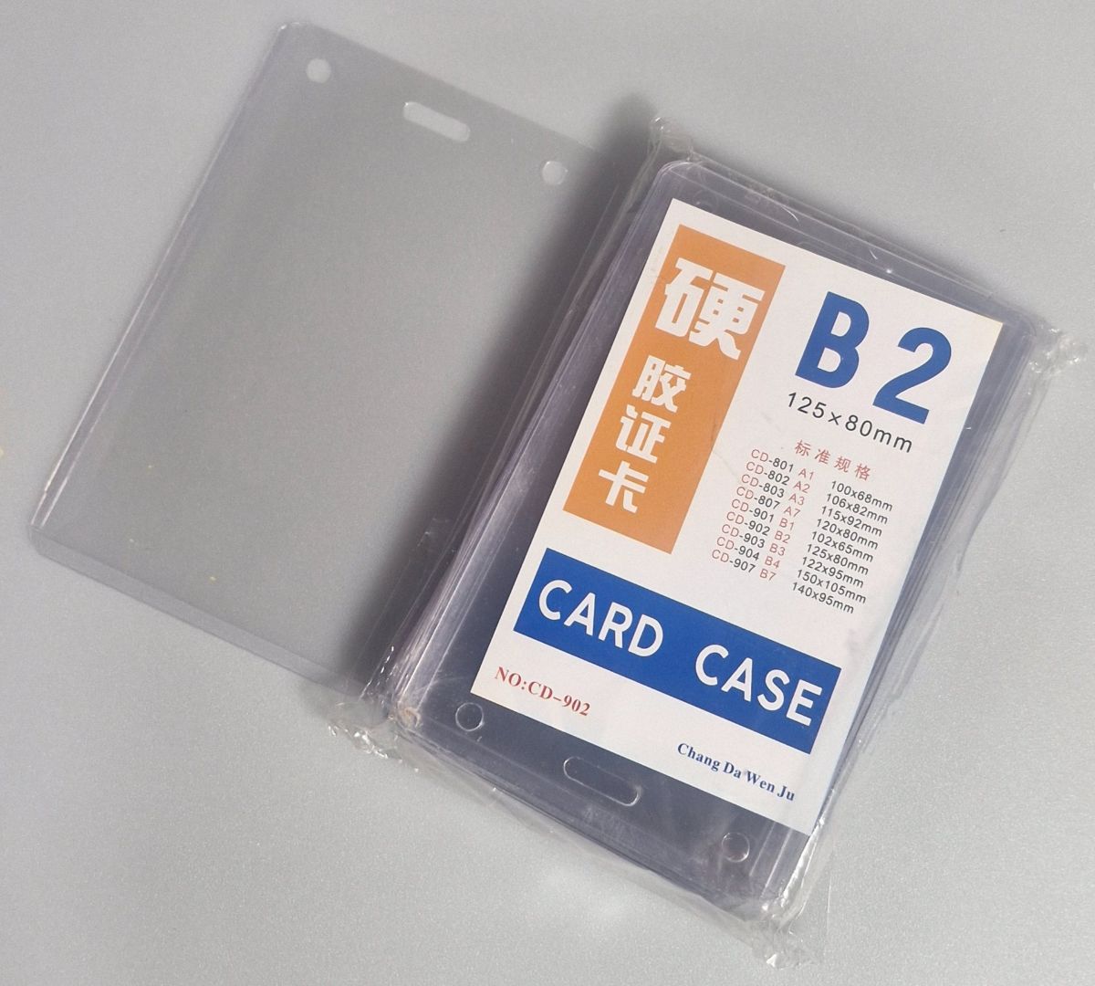 طلق گردنی b2  کارتن 300 بسته 51-6