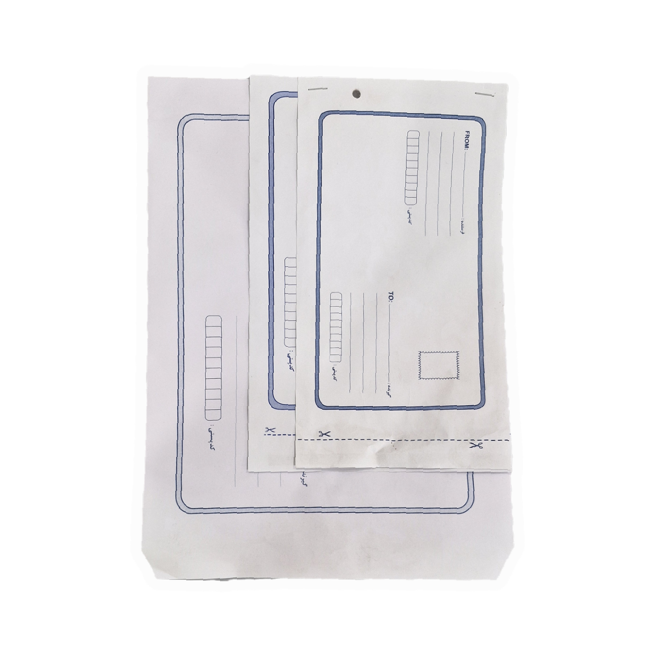 پاکت پستی داخل مشکی