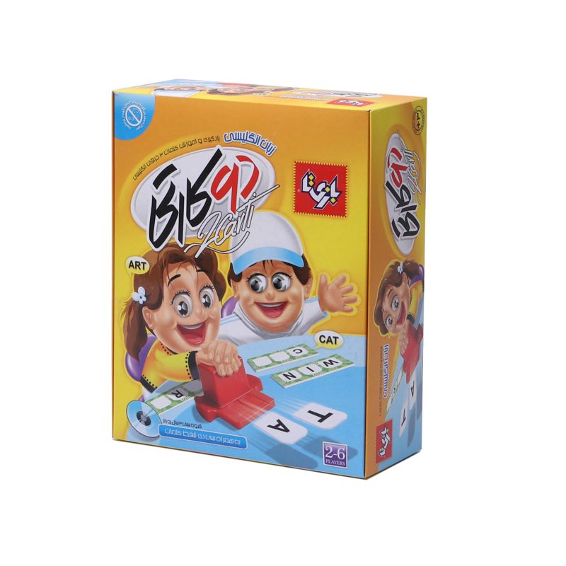 دو کارتی  زبان انگلیسی