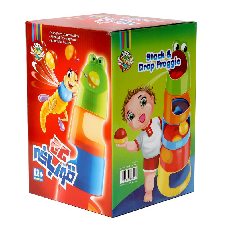 برج  قورباغه