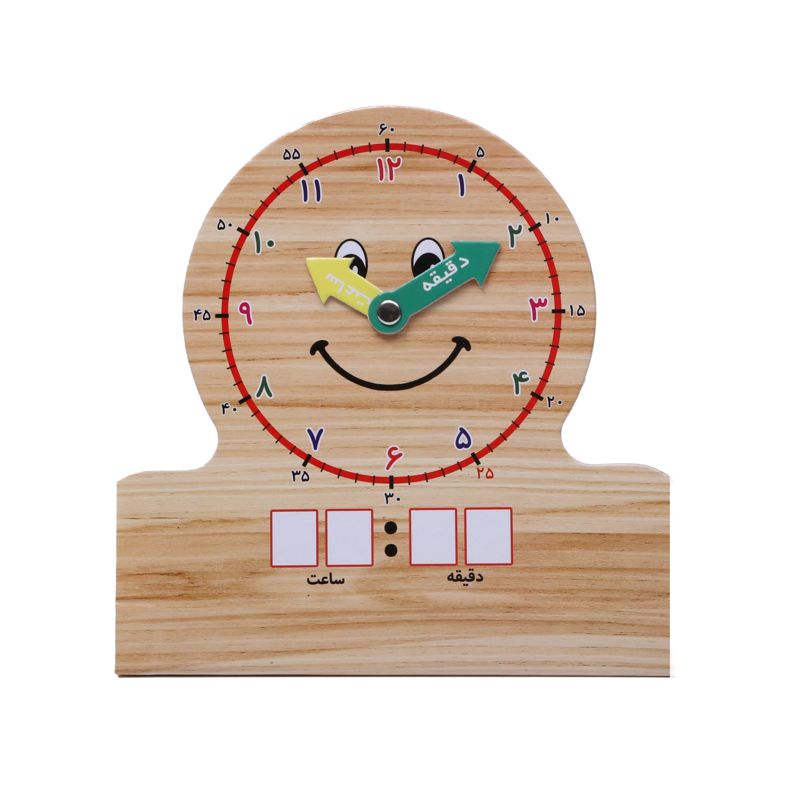 ساعت آموزشی وایت بردی