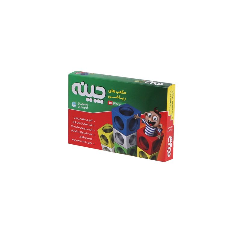 مکعب های ریاضی چینه 40 تایی