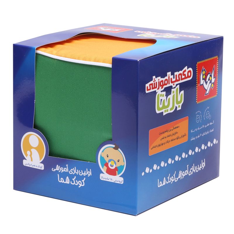 مکعب آموزشی بازی تا