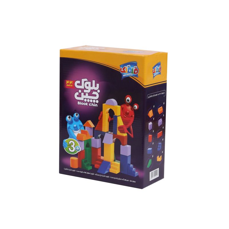 بلوک چین  (44 قطعه)