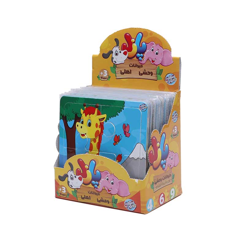 پازل جور(4-6-9 قطعه) حیوانات