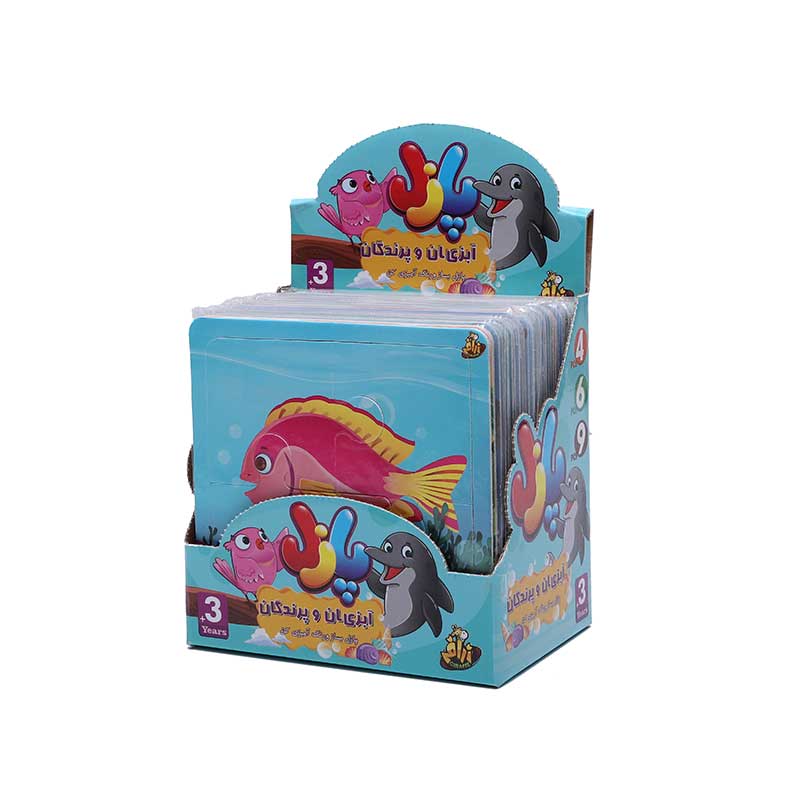 پازل جور(4-6-9 قطعه) پرندگان و آبزیان