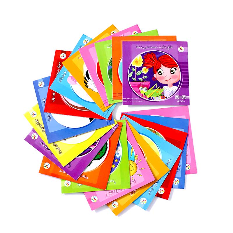 50 کتاب خشتی