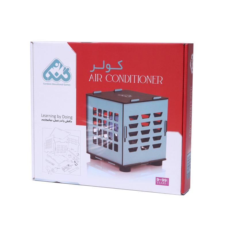 ساختنی چوبی مدل کولر