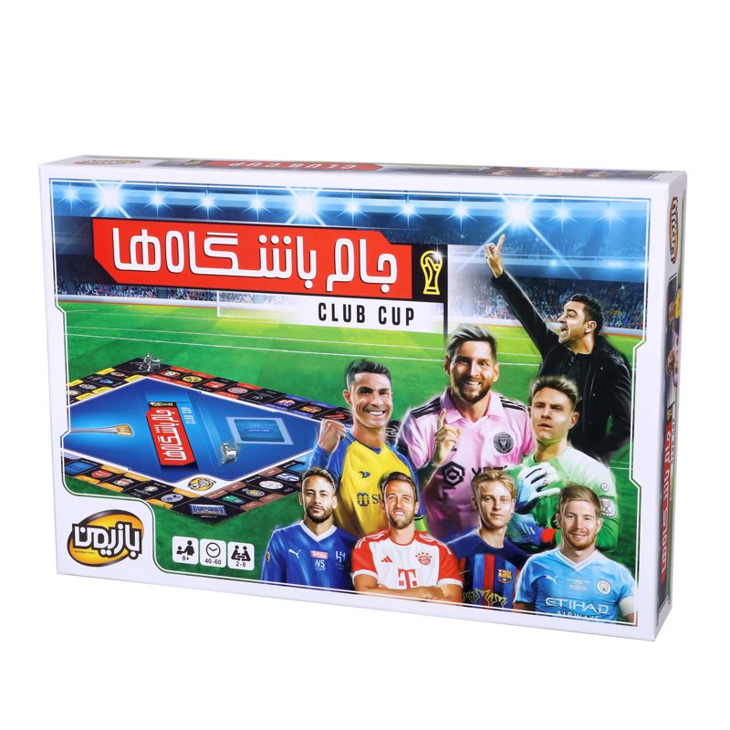 جام باشگاه ها