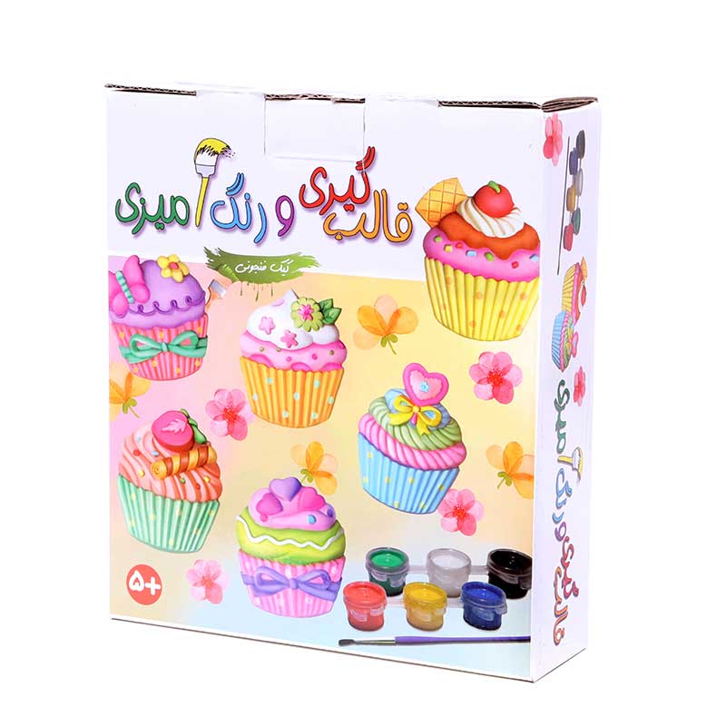 قالب گیری و رنگ آمیزی مدل کیک فنجونی