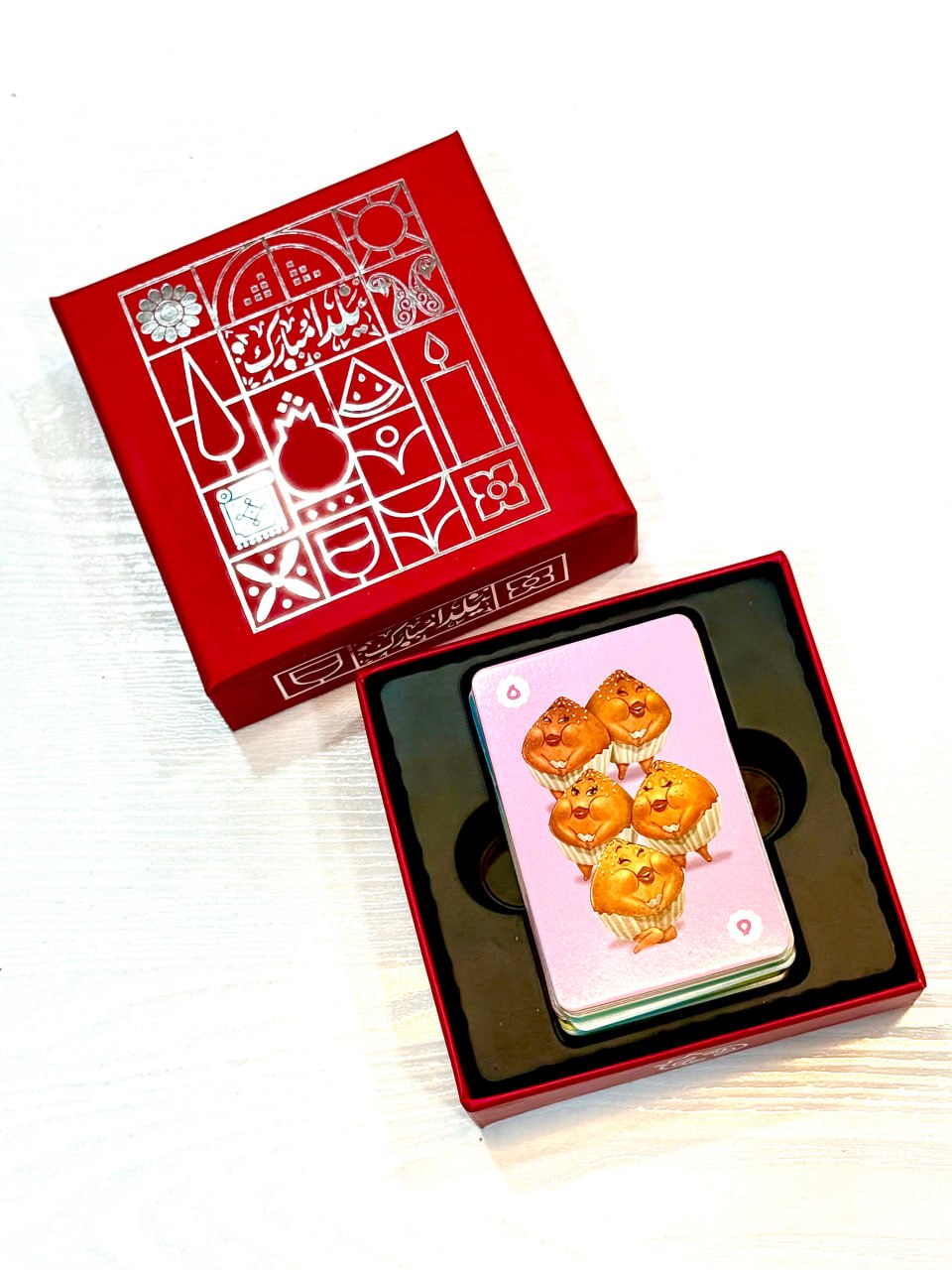 شیرین جمع یلدایی